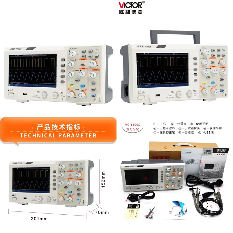 Digital Storage Oscilloscope 100Mhz - VICTOR 1100S 100 MHz Bandbreiten-Oszilloskop 1GS/s