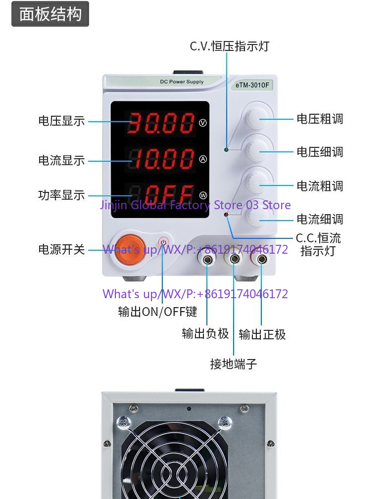 Programmierbares DC-Netzteil f – Linear Lab Power Supply Adjustable Bewertung und Preis